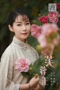 YiTuYu Art Language Vol.6239: The Captivating Portraiture of Mu Ge - image 8