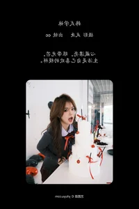 The Minimalist Charm of Cc in YiTuYu Art Language Vol.7150 - image 0
