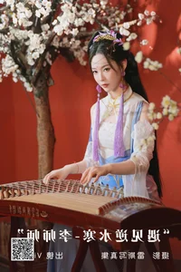 Elegant Portraiture: YiTuYu Art Language Vol.5148 Featuring Vi Ge Vivian - image 36