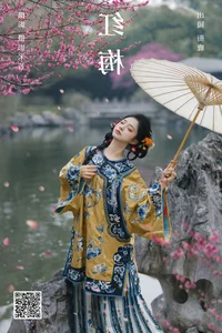 YiTuYu Art Language Vol.7660: A Deep Dive into Contemporary Portraiture Featuring the Elegant Xian Lu - image 10