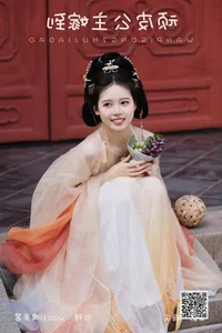 YiTuYu Art Language Vol.6245: Capturing the Grace of Woozi Pai Guo Jiang in High Definition - image 11