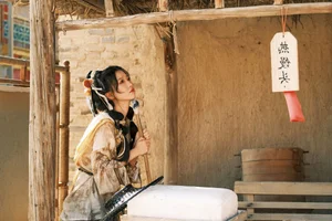 Modern Artistic Expression: YiTuYu Art Language Vol.7722 with Zhi Zhi Yang - image 3