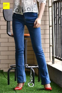 Guang Yan - Jeans and Red High Heels IESS Sizu Biandang 224 - image 27