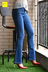 Guang Yan - Jeans and Red High Heels IESS Sizu Biandang 224 - image 10