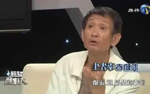 Real-Life Heroines: Chinese Actresses Whose Lives Mirror Their Strong Female Leads - image 0