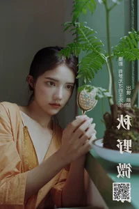 Elegant Portraiture in YiTuYu Art Language Vol.5649 Featuring Yan Shi Yi - image 49