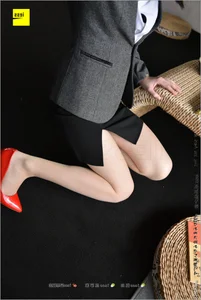 IESS Xiao Xi Because of Purity Silk Foot Bento 202 Gallery - image 31