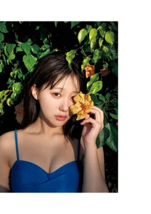 Miku Tanaka Zenbu Honto Part 02: Exclusive 2026 Photo Book Release - image 1