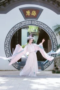Modern Artistic Charm with Xiao Du Tong Xue in YiTuYu Vol.7837 - image 13