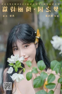 Capturing Timeless Beauty: YiTuYu Art Language Vol.7858 Starring Su Qi - image 13
