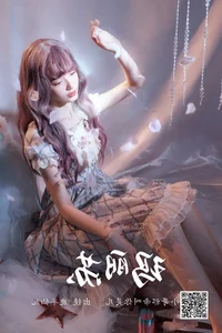 Captivating Visuals in YiTuYu Art Language Vol.4367 with Lu Ban Xian Er - image 14