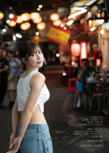 Stunning Portrait Photography Featuring Japanese Model Risa Yukihira: Elegant Summer Fashion and Lifestyle Inspiration for Your Aesthetic Social Media Boards - image 25