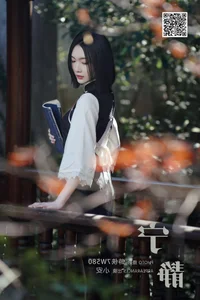 Art Language Vol.6020 Xiao An: A Masterpiece of Modern Portraiture by YiTuYu - image 23
