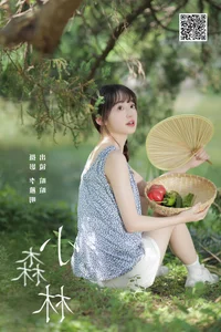Artistic Portrait Collection: YiTuYu Art Language Vol.6654 Featuring Licaicain - image 17