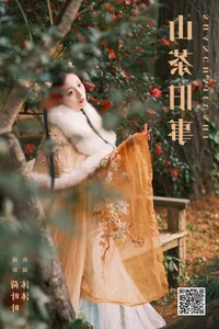 Minimalist Grace: YiTuYu Art Language Vol.6317 Featuring Mu Mu - image 10