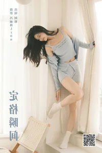 YiTuYu Art Language Vol. 6710: Stunning Portraiture Collection Featuring Model Ban Ban Jiang - image 38