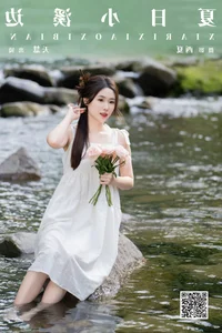 Visual Storytelling: YiTuYu Art Language Vol.6536 Featuring Tian Hui - image 19