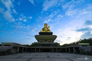 Exploring Taiwan: The World's Tallest Buddha Statue Museum - image 10