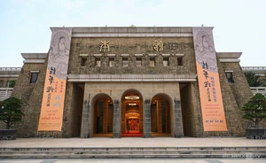 Exploring Taiwan: The World's Tallest Buddha Statue Museum - image 6
