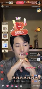 Scandal-Plagued Actor Sparks Backlash Following Rumors of High Earnings Through Controversial TikTok Content - image 3