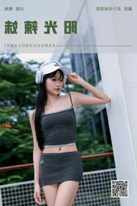 Stunning Portrait Series: YiTuYu Art Language Vol.7753 with Model Tao Tao - image 7