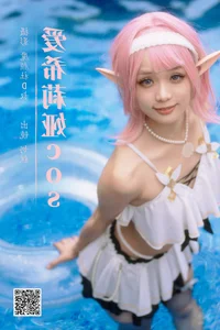 YiTuYu Art Language Vol.5141: Capturing the Elegance of Nai Gao - image 14
