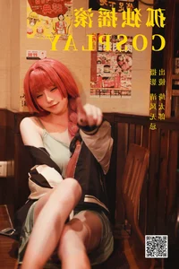 YiTuYu Art Language Vol.4647 Kitaro_qi Tai Lang Visual Series - image 17