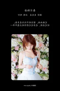 YiTuYu Art Language Vol.6338 Featuring Wan Ning: A Masterclass in Portrait Photography - image 27