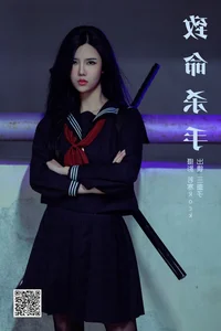 YiTuYu Art Language Vol.6606: San Zhong Zi Kiki Fashion Gallery - image 18