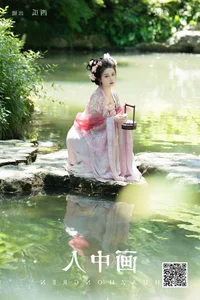YiTuYu Art Language Vol.7162: Featuring the Elegant Xi Gua Portrait Series - image 24