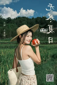 Visual Storytelling in YiTuYu Art Language Vol.7721 Featuring Xiao Fan Qie - image 32