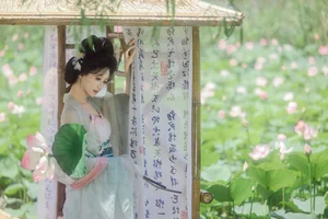YiTuYu Art Language Vol.7467 - A Captivating Series by Piao Piao Bu Chi Cao - image 25
