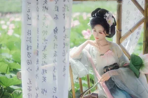 YiTuYu Art Language Vol.7467 - A Captivating Series by Piao Piao Bu Chi Cao - image 14