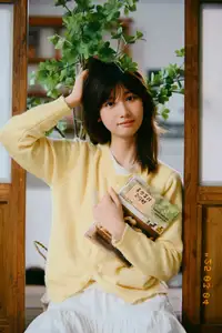 Discover Pao Pao Xiao Mie's Playful Secrets: Captivating Moments in YiTuYu Vol.8668 - image 1