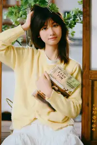 Discover Pao Pao Xiao Mie's Playful Secrets: Captivating Moments in YiTuYu Vol.8668 - image 8