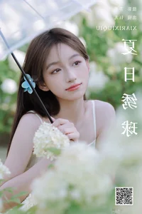 Elegant Visuals in YiTuYu Art Language Vol.7469 with Model Yu Er - image 11