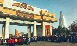 A Rare Glimpse into North Korea: Memories of a Traveler - image 2