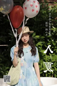 YiTuYu Art Language Vol.4774 Featuring Jiao Zi Yao Chi Tang Tang Tang Tang Da - image 16