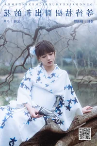 Elegant Portraiture: YiTuYu Art Language Vol.7075 featuring Xiao Yang - image 0