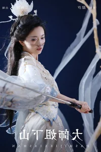 YiTuYu Art Language Vol.7140 – Leng Ku Wang Ye Exclusive Photo Gallery - image 1