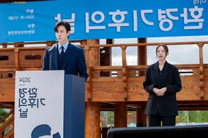 Yoo Yeon Seok Reveals Travel Plans Following 'When The Phone Rings' Success - image 6