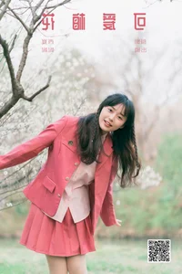 Elegant Visuals in YiTuYu Art Language Vol.6505 with Bu Kun Ni Ni - image 19