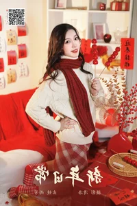 YiTuYu Art Language Vol.6518: A Captivating Portrait Study of Yu Fang - image 12
