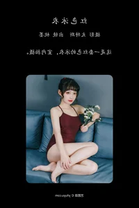 YiTuYu Art Language Vol.4286: Exploring the Visual Elegance of Tao Mo Gong Zi X in a Stunning New Photography Collection - image 35