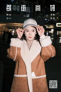 YiTuYu Art Language Vol.6308 featuring Xiao Bei: A Masterclass in Aesthetic Portraiture - image 18
