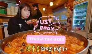 Korean Social Media Star Bravely Discusses Privacy Concerns and Digital Rights - image 6