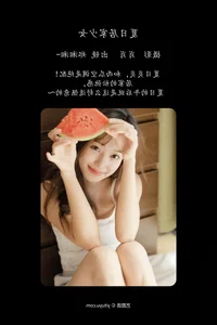 Artistic Brilliance: YiTuYu Art Language Vol.5107 Zheng Xiang Xiang - image 21