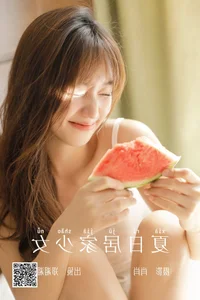 Artistic Brilliance: YiTuYu Art Language Vol.5107 Zheng Xiang Xiang - image 9