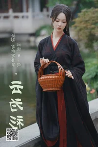 Aesthetic Mastery: YiTuYu Art Language Vol.4989 With Vi Ge Vivian - image 1