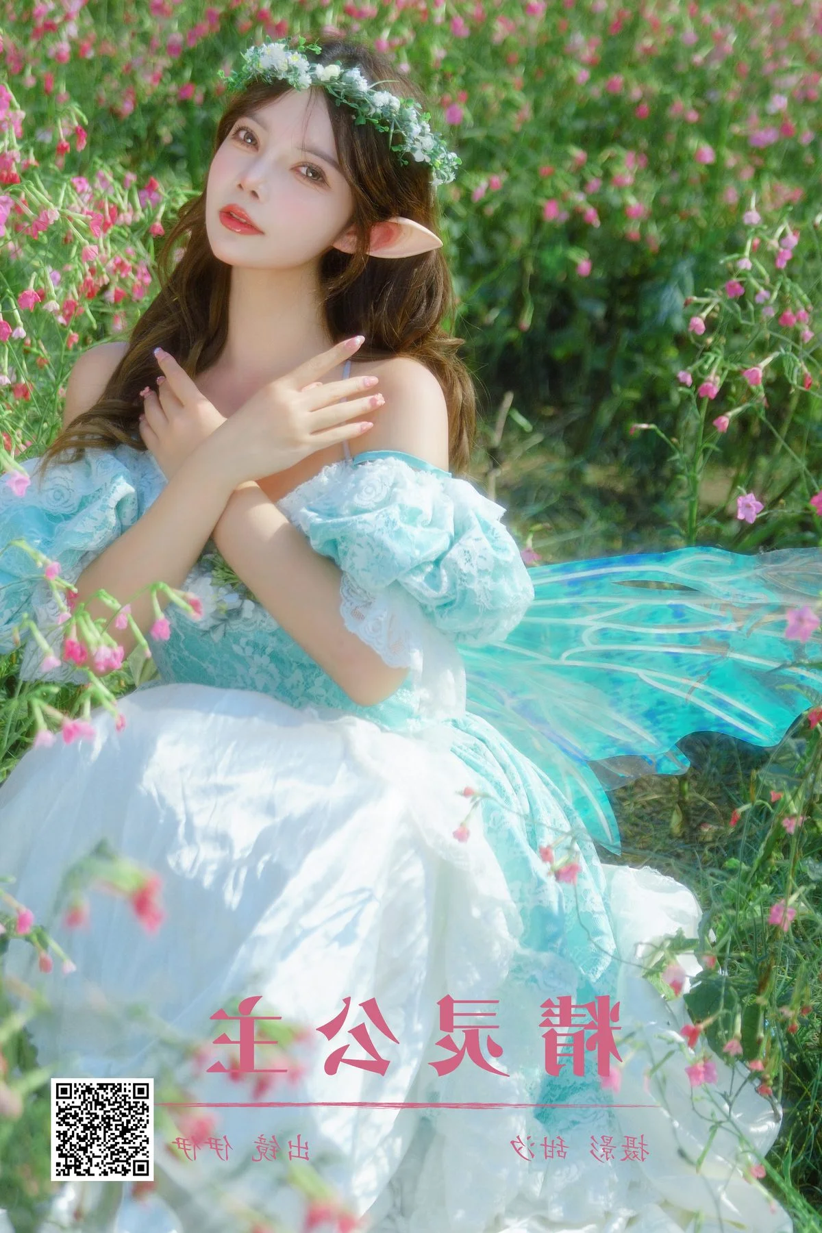 Stunning Visuals in YiTuYu Art Language Vol.5782 Starring Model Yi Yi